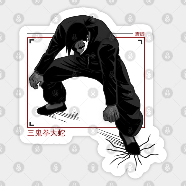 Liu Dongcheng Kengan Omega Ashura Sticker by JPNDEMON